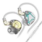 KZ-ESX 12MM Dynamic Subwoofer Sports In-Ear HIFI Headphones,Length: 1.2m(With Microphone) - 1