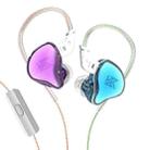 KZ-EDC 1.2m High-Value Subwoofer Wired HIFI In-Ear Headphones, Style:With Microphone(Colorful) - 1