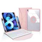 Z098BS Pen Slot Backlight Bluetooth Keyboard Leather Tablet Case For iPad Air 10.9 2022/2020(Pink) - 1