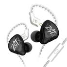 KZ-ZST X 1.25m Ring Iron Hybrid Driver In-Ear Noise Cancelling Earphone, Style:With Microphone(Black) - 1