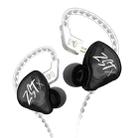 KZ-ZST X 1.25m Ring Iron Hybrid Driver In-Ear Noise Cancelling Earphone, Style:Without Microphone(Black) - 1