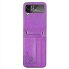 For Samsung Galaxy Z Flip4 5G Diagonal Lanyard Embossed Card Phone Case(Purple) - 1