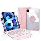 Z11B-A Pen Slot Touchpad Bluetooth Keyboard Leather Tablet Case For iPad Pro 11 2021/2020/2018(Pink) - 1