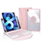 Z098B-A Pen Slot Touchpad Bluetooth Keyboard Leather Tablet Case For iPad Air 10.9 2022/2020(Pink) - 1