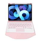 Z098B-A Pen Slot Touchpad Bluetooth Keyboard Leather Tablet Case For iPad Air 10.9 2022/2020(Pink) - 4