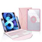 Z102B-A Pen Slot Touchpad Bluetooth Keyboard Leather Tablet Case For iPad 10.2 2021/2020/2019(Pink) - 1