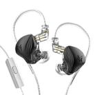 KZ-ZEX 1.2m Electrostatic Dynamic In-Ear Sports Music Headphones, Style:With Microphone(Black) - 1