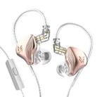 KZ-ZEX 1.2m Electrostatic Dynamic In-Ear Sports Music Headphones, Style:With Microphone(Rose Gold) - 1