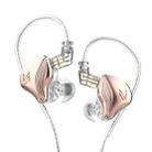 KZ-ZEX 1.2m Electrostatic Dynamic In-Ear Sports Music Headphones, Style:Without Microphone(Rose Gold) - 1