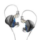 KZ-ZEX 1.2m Electrostatic Dynamic In-Ear Sports Music Headphones, Style:Without Microphone(Gun Grey) - 1