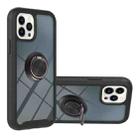 Starry Sky Solid Color Series PC + TPU Case with Ring Holder & Magnetic Function For iPhone 14 Pro Max(Black) - 1