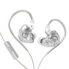 GK G1 1.2m Dynamic HIFI Subwoofer Noise Cancelling Sports In-Ear Headphones, Style:With Microphone(Transparent) - 1