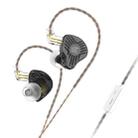 KZ-EDS 1.2m Dynamic Fashion Trend In-Ear Headphones, Style:With Microphone(Transparent Black) - 1