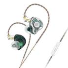 KZ-EDS 1.2m Dynamic Fashion Trend In-Ear Headphones, Style:With Microphone(Transparent Cyan) - 1