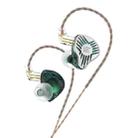 KZ-EDS 1.2m Dynamic Fashion Trend In-Ear Headphones, Style:Without Microphone(Transparent Cyan) - 1