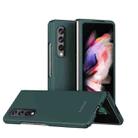 For Samsung Galaxy Z Fold4 5G Skin Feel Shockproof PC Fold Protective Phone Case(Green) - 1