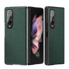 For Samsung Galaxy Z Fold4 5G Cross Pattern Foldable Protective Phone Case(Green) - 1