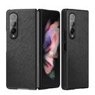 For Samsung Galaxy Z Fold4 5G Cross Pattern Foldable Protective Phone Case(Black) - 1