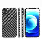 Carbon Fiber Texture PC Phone Case For iPhone 14 Pro Max(Black Grey) - 1