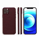 Carbon Fiber Texture PC Phone Case For iPhone 14 Pro(Wine Red) - 1