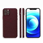 Carbon Fiber Texture PC Phone Case For iPhone 14 Max(Wine Red) - 1