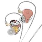 KZ-DQ6S 1.2m Three-Unit Dynamic Subwoofer In-Ear Headphones, Style:With Microphone(Pink) - 1