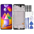 Original Super AMOLED LCD Screen For Samsung Galaxy M31s SM-M317 Digitizer Full Assembly with Frame - 1