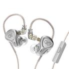 GK G5 1.25m Dynamic Subwoofer HiFi In-Ear Headphones, Style:With Microphone(Silver) - 1