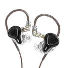 GK G5 1.25m Dynamic Subwoofer HiFi In-Ear Headphones, Style:Without Microphone(Black) - 1