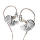 GK G5 1.25m Dynamic Subwoofer HiFi In-Ear Headphones, Style:Without Microphone(Silver) - 1