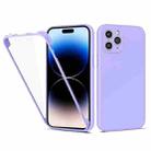 For iPhone 14 Pro Max Imitation Liquid Silicone 360 Full Body Phone Case (Purple) - 1