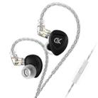 GK GSE Ten-Unit Coil Iron Subwoofer HIFI In-Ear Headphones(With Microphone) - 1