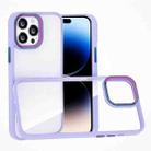 For iPhone 14 Pro Max Colorful Metal Lens Ring Phone Case (Purple) - 1