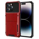 For iPhone 14 Pro Max Scratch-Resistant Shockproof Heavy Duty Rugged Armor Protective Case with Card Slot (Red) - 1