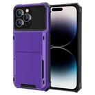 For iPhone 14 Pro Max Scratch-Resistant Shockproof Heavy Duty Rugged Armor Protective Case with Card Slot (Purple) - 1