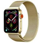 Milanese Stainless Steel Watch Band For Apple Watch Series 8&7 41mm / SE 2&6&SE&5&4 40mm / 3&2&1 38mm(Gold) - 1