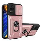 For Xiaomi Poco F4/Redmi K40S Sliding Camshield Card Phone Case(Rose Gold) - 1