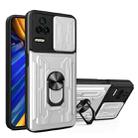 For Xiaomi Poco F4/Redmi K40S Sliding Camshield Card Phone Case(White) - 1