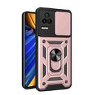 For Xiaomi Poco F4/Redmi K40S Sliding Camera Design TPU + PC Phone Case(Rose Gold) - 1