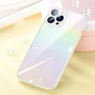 SULADA Color Glaze Series Gradient PC + TPU Phone Case For iPhone 12 Pro Max(White) - 1