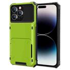 For iPhone 14 Pro Scratch-Resistant Shockproof Heavy Duty Rugged Armor Protective Case with Card Slot(Green) - 1