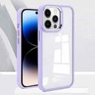 For iPhone 14 Pro Charming Pupil II Transparent PC + TPU Phone Case(Lilac Purple) - 1