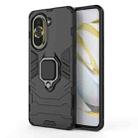 For Huawei Nova 10 Pro 4G Shockproof PC + TPU Protective Phone Case with Magnetic Ring Holder(Black) - 1