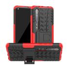 For Xiaomi Mi 10 Tire Texture Shockproof TPU+PC Protective Case with Holder(Red) - 1