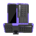 For Xiaomi Mi 10 Tire Texture Shockproof TPU+PC Protective Case with Holder(Purple) - 1