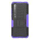 For Xiaomi Mi 10 Tire Texture Shockproof TPU+PC Protective Case with Holder(Purple) - 2