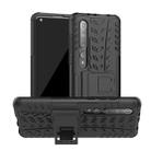 For Xiaomi Mi 10 Tire Texture Shockproof TPU+PC Protective Case with Holder(Black) - 1