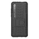 For Xiaomi Mi 10 Tire Texture Shockproof TPU+PC Protective Case with Holder(Black) - 2