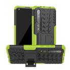 For Xiaomi Mi 10 Tire Texture Shockproof TPU+PC Protective Case with Holder(Green) - 1