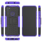 For Xiaomi Redmi Note 8T Tire Texture Shockproof TPU+PC Protective Case with Holder(Purple) - 4